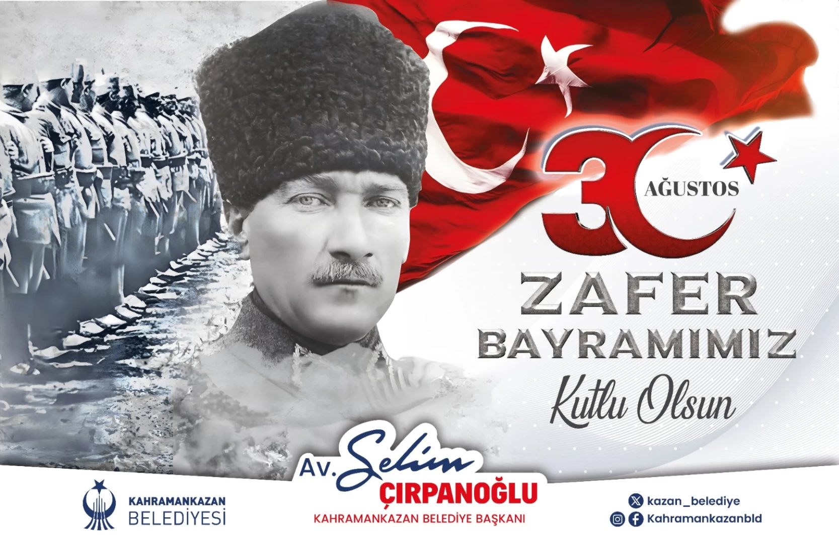 Selim Çırpanoğlu