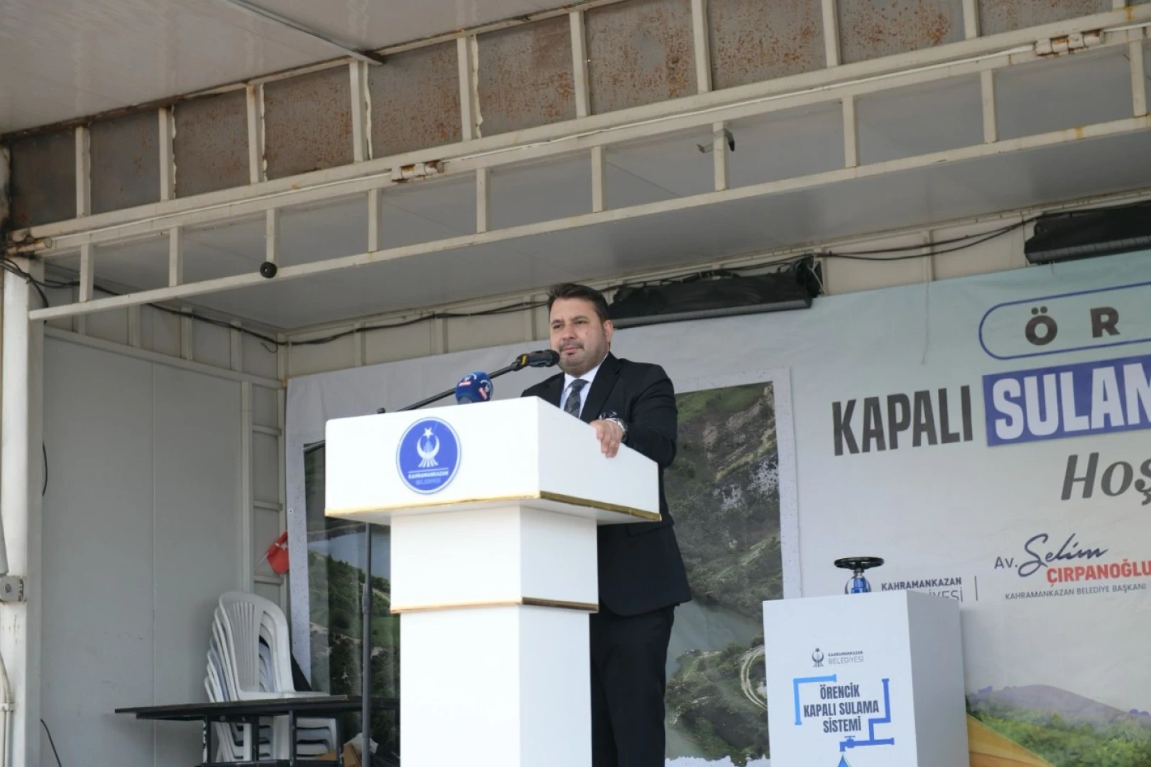 Selim Çırpanoğlu