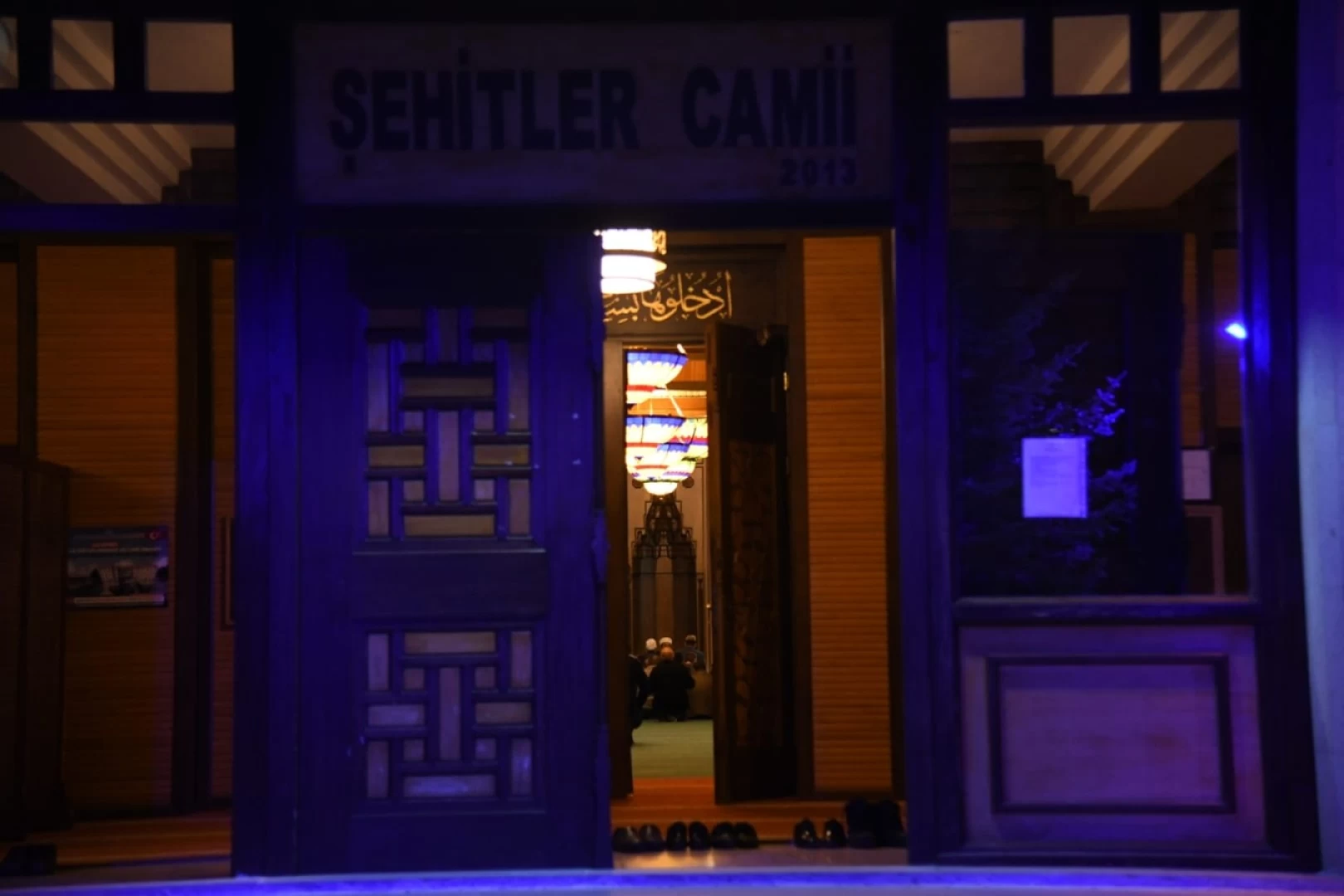 Selim Çırpanoğlu